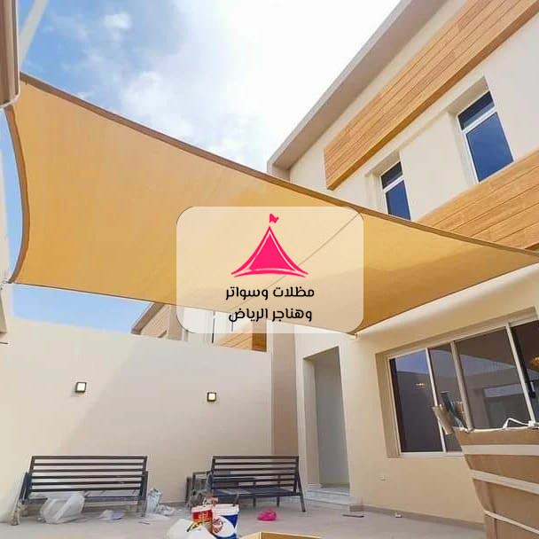 تركيب مظلات بالرياض - أفضل حداد مظلات بالرياض