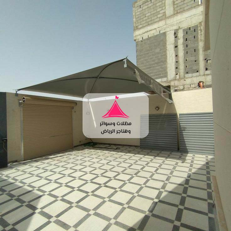 تركيب مظلات بالرياض - أفضل حداد مظلات بالرياض