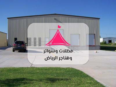 d51cc2350c94ece7a6dd938bade8c9d1